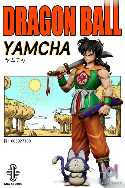 GBA Studio – Dragon Ball # Yamcha
