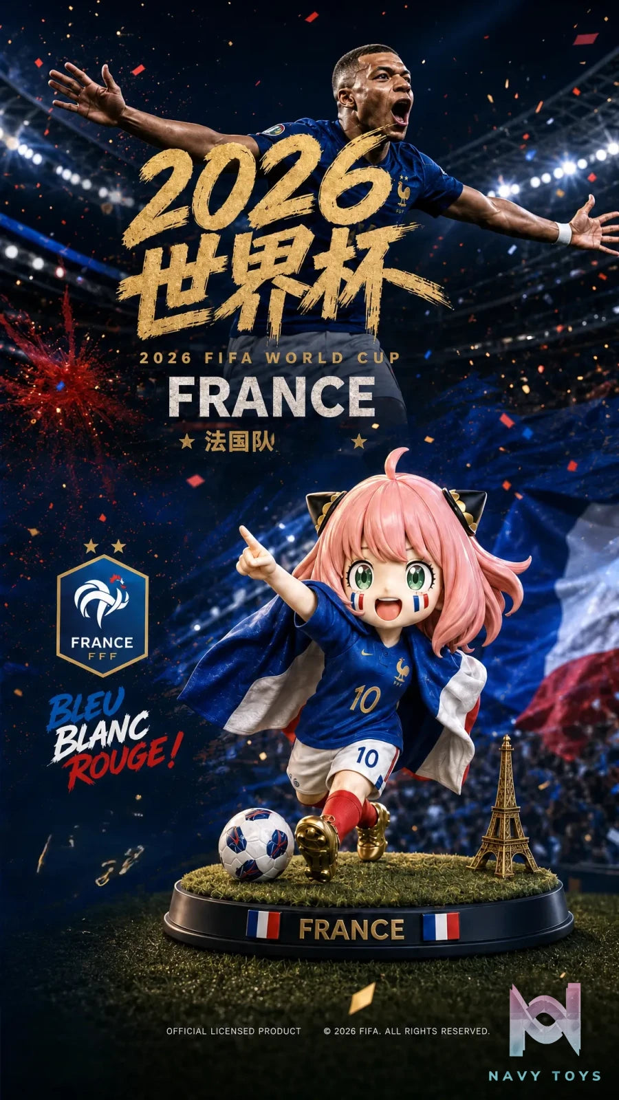 XUJI Studio – Anya Forger World Cup Version Spy × Family