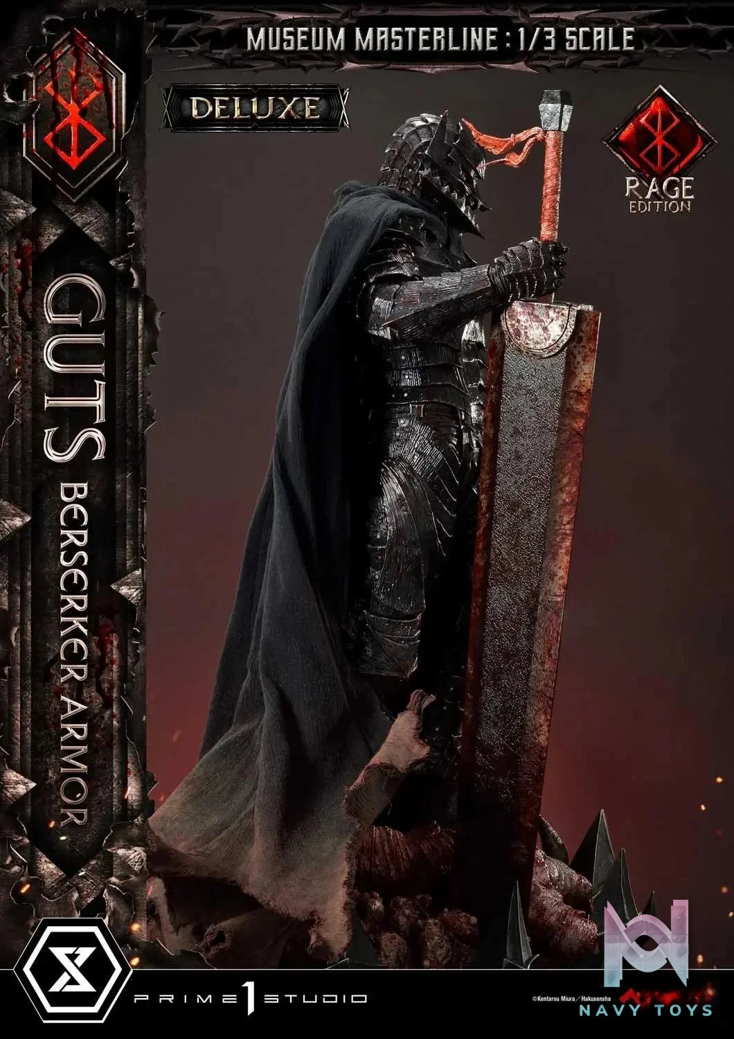 Museum Masterline Berserk Guts, Berserker Armor Rage Edition MMBR-03 MMBR-03DX MMBR-03DXS (Licensed) - Prime 1 Studio resin statue Navy Toys anime figure