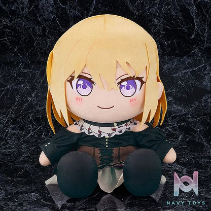GSC – Big 40cm Plush BanG Dream! Ave Mujica Doloris & Mortis & Oblivionis (Licensed)