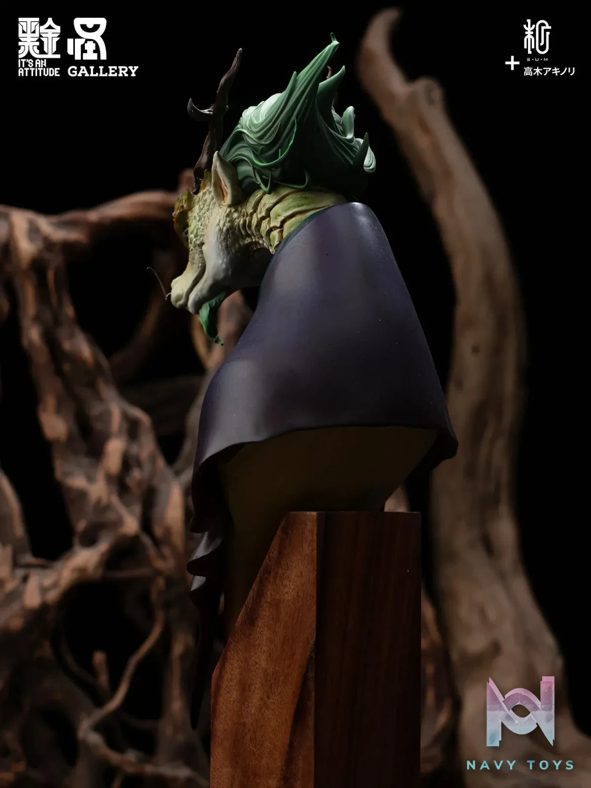 Manas SUM – Dragon Man (Licensed)