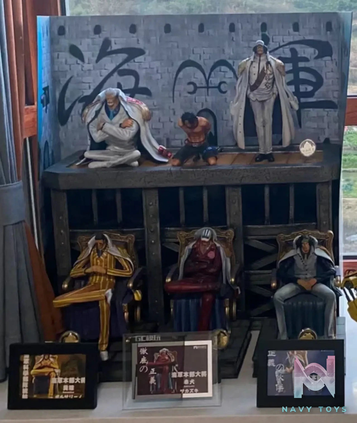 Model palace Studio – One Piece Ace execution platform set