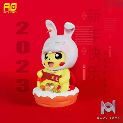 AO Studio – Pokémon Year of the Rabbit Lucky Pikachu