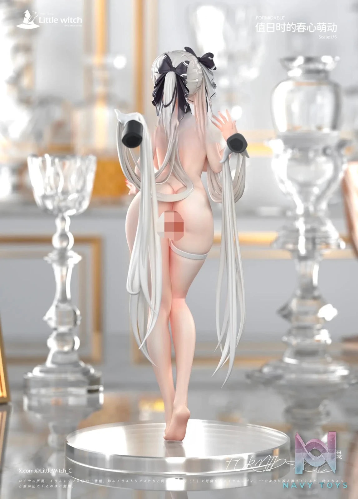 Little witch Studio – Formidable Azur Lane