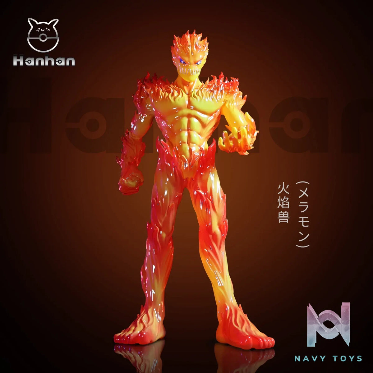 Han Han Studio – Digimon #13.14.15 Digitamamon & Meramon & SaberLeomon