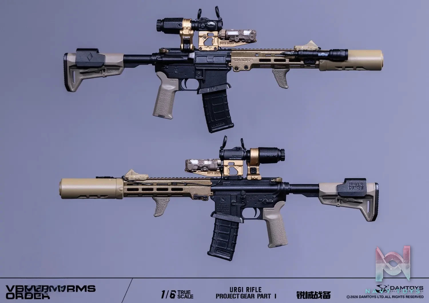 DAMTOYS – 1/6 Sharp Armaments Preparation Weapons Accessory Pack Series 1 VERTEXARMS ORDER SERIES NO.VSF01 (Licensed)