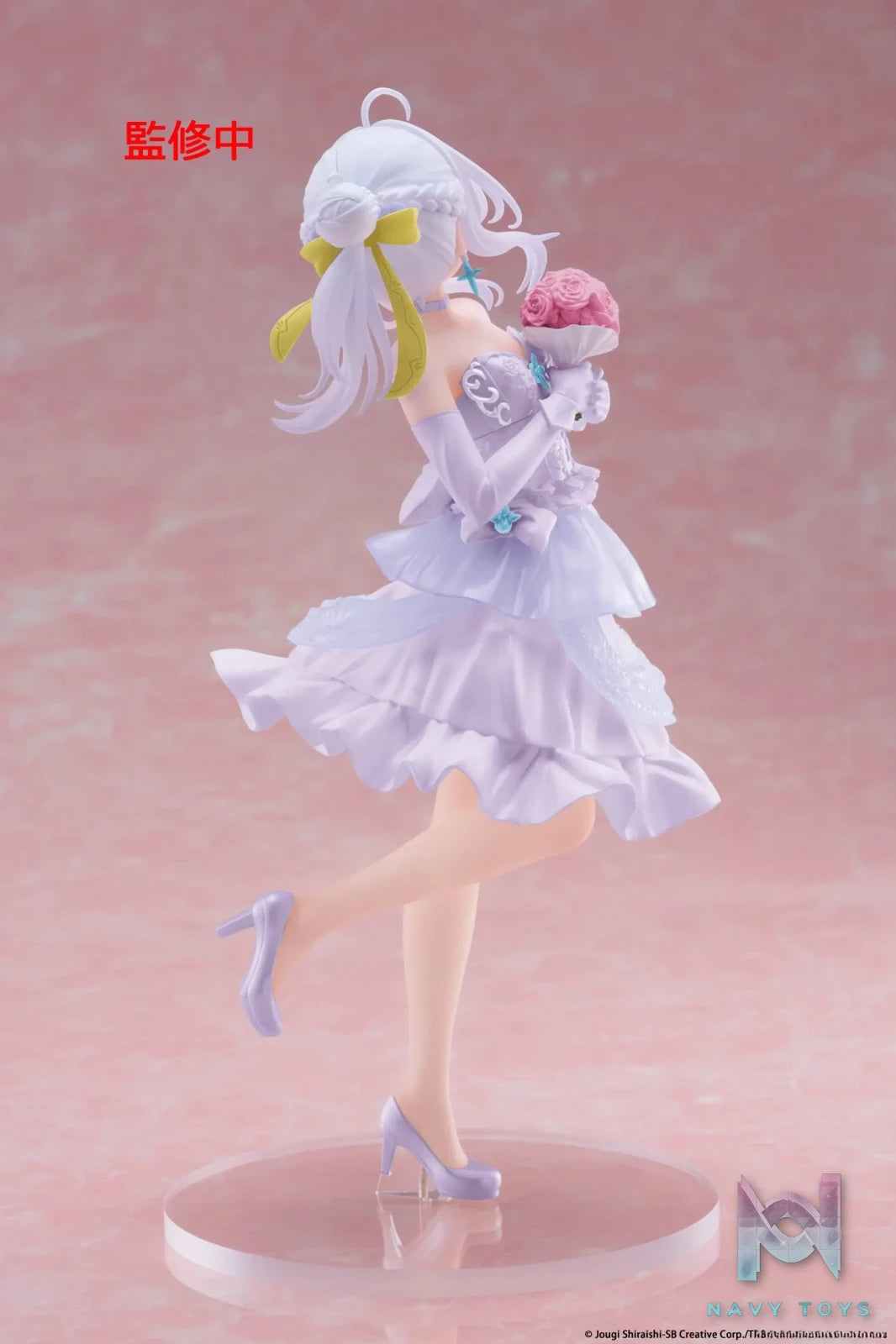 Taito – Witch’s Journey Coreful Figure: Elaina in Dress (Licensed)