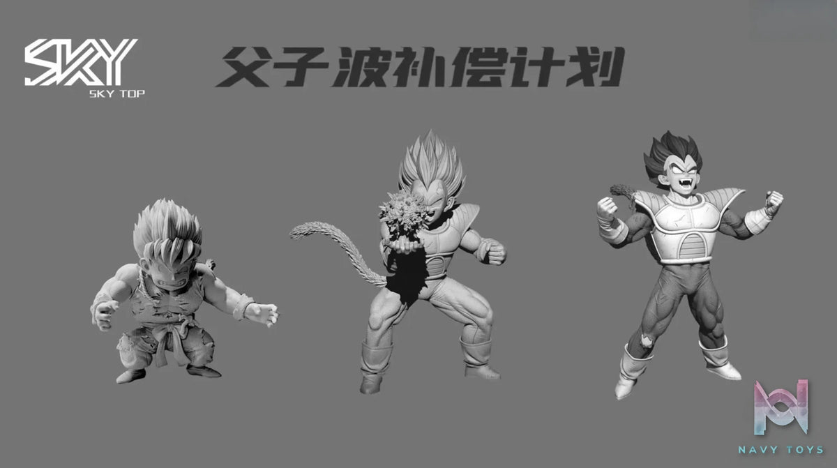 Sky Top Studio – Dragon Ball Vegeta