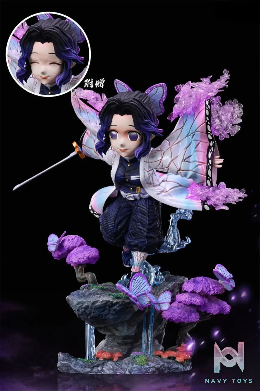 G5 Studio – Demon Slayer Insect Pillar Kocho Shinobu