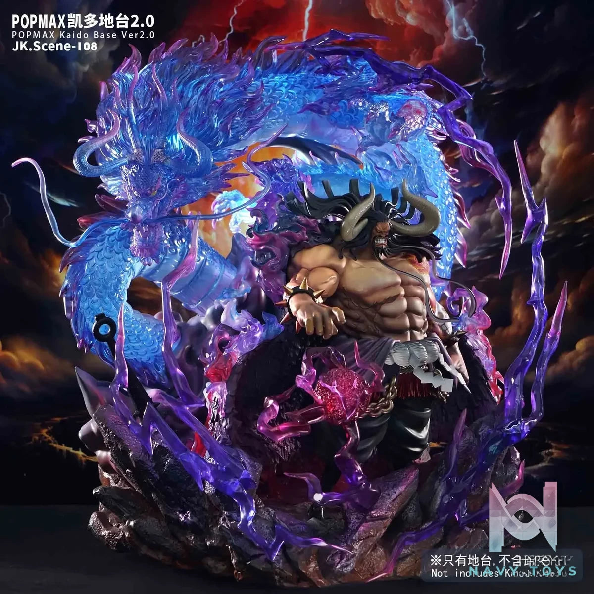 JacksDo Studio - One Piece POPMAX Kaido Base Ver2.0 resin statue Navy Toys anime figure