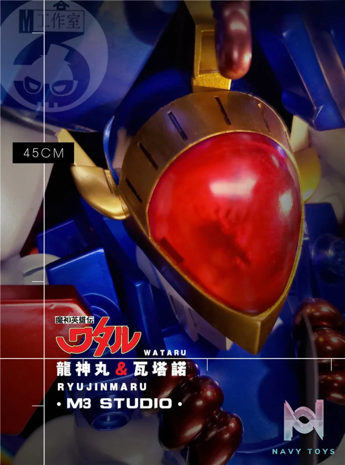 M3 Studio – Ryujinmaru and Wataru