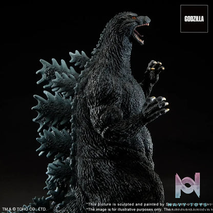 X-PLUS PLEX – Godzilla (1995) LAST SCENE (Licensed)