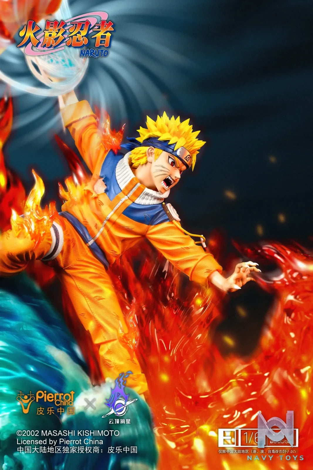 Pickstar Studio – NARUTO Final Valley Naruto (Licensed)