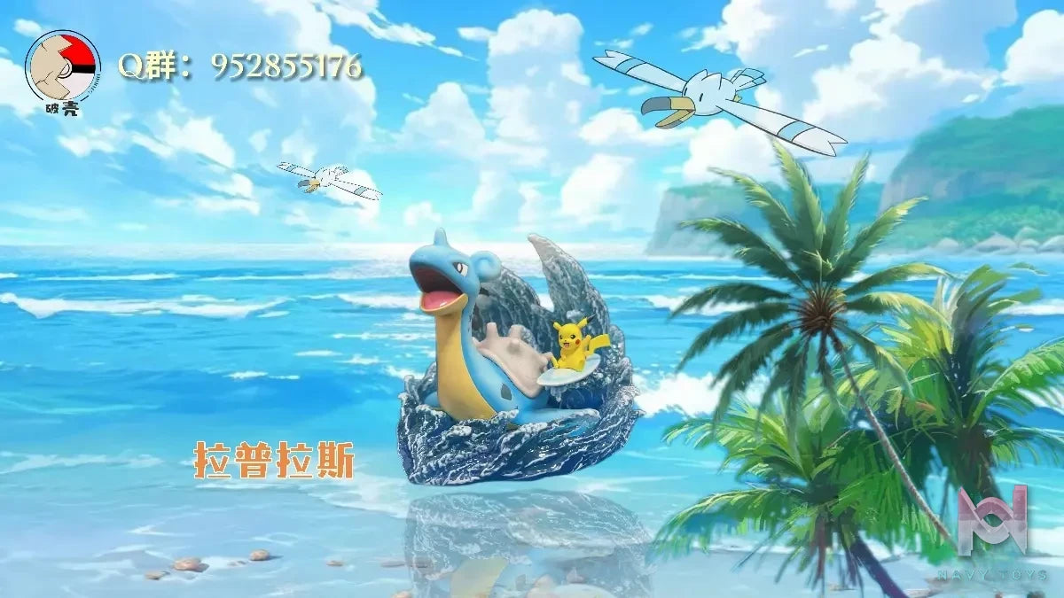 Po Ke Studio – Pokémon Lapras Surf Pikachu