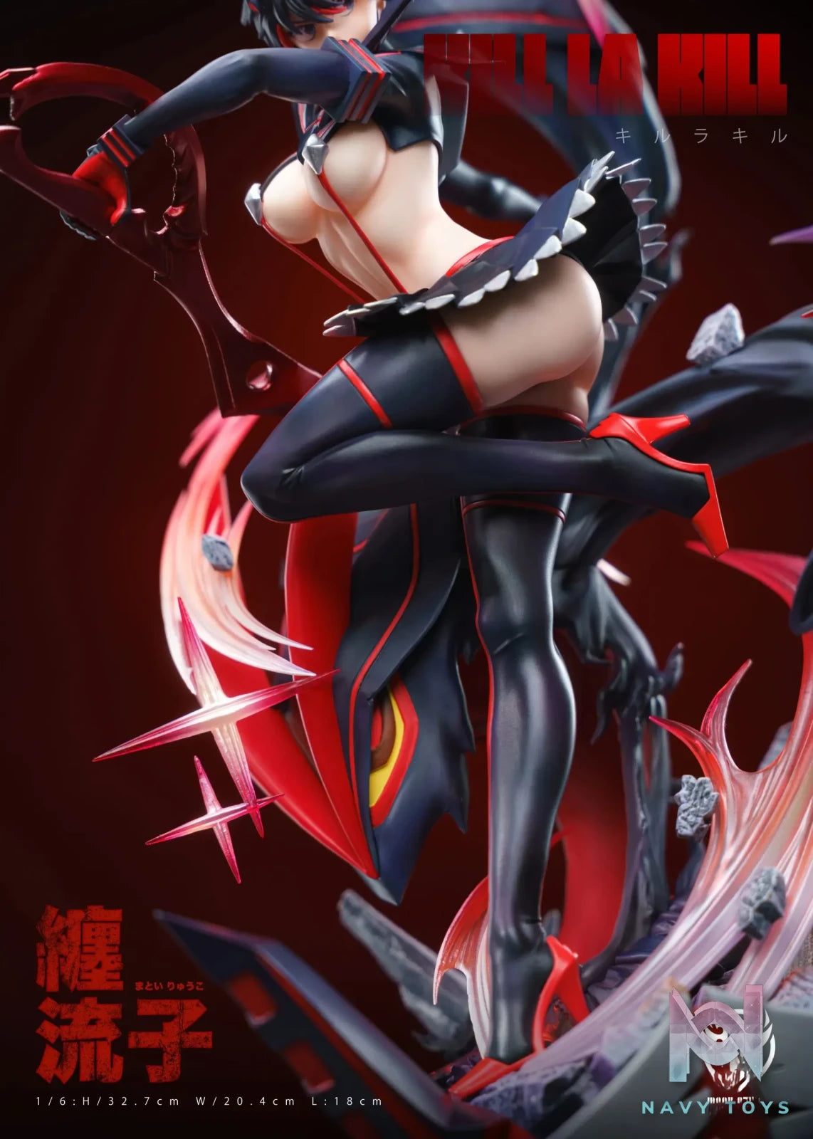Mask Studio – Matoi Ryuko Kill la Kill