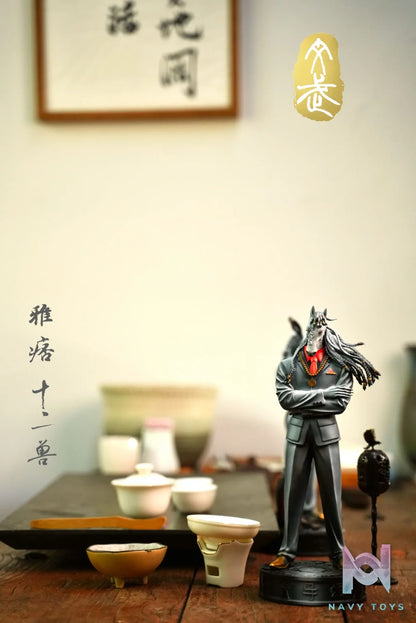 Wang Wu Studio – Twelve Beasts (Ink and Color Version) (Licensed)