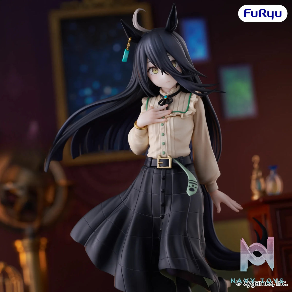 FURYU – Umamusume: Pretty Derby Trio-Try-iT Figure Manhattan Cafe (Licensed)