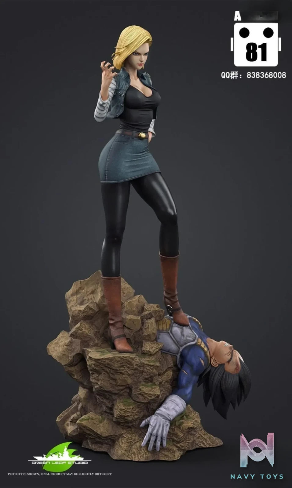 Green Leaf Studio – Dragon Ball Android 18