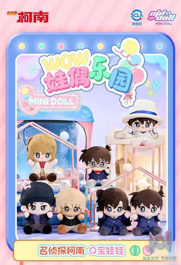 Mini doll – Detective Conan Official Licensed Plush Dolls – WOW Doll Paradise Plush (Licensed)