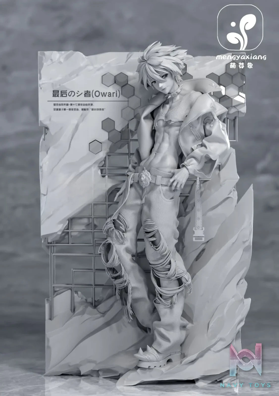 Meng Ya Xiang Studio – Kaworu Nagisa Neon Genesis Evangelion