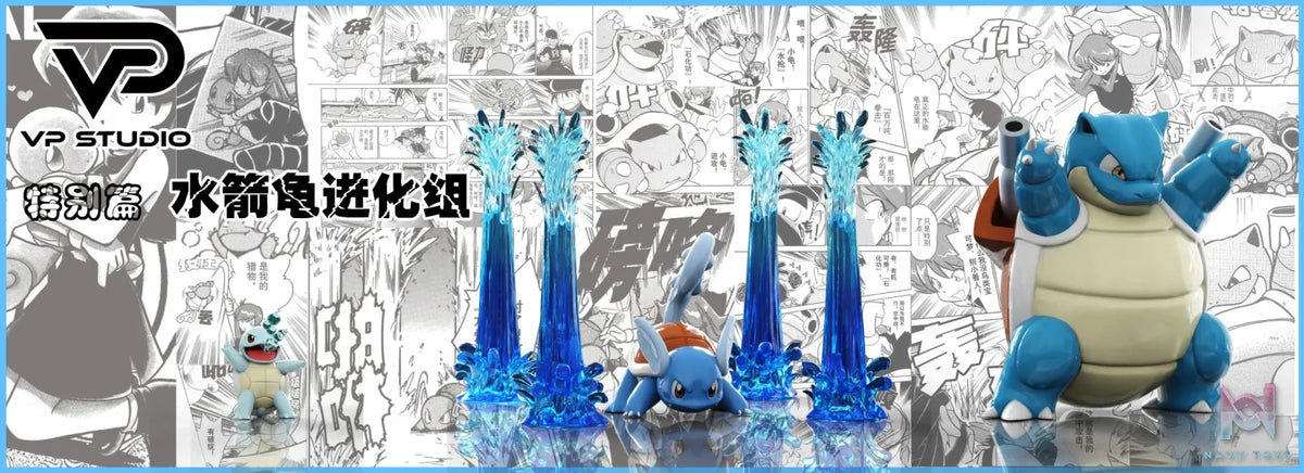 VP Studio – Pokémon Adventures Starter Evolution Line Series Charizard & Blastoise & Venusaur Evolution Line