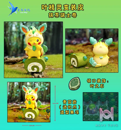 Qing Niao Studio – Plain Glitter Eevee Family Pikachu Costume Set, Arcanine Costume Set Pokémon