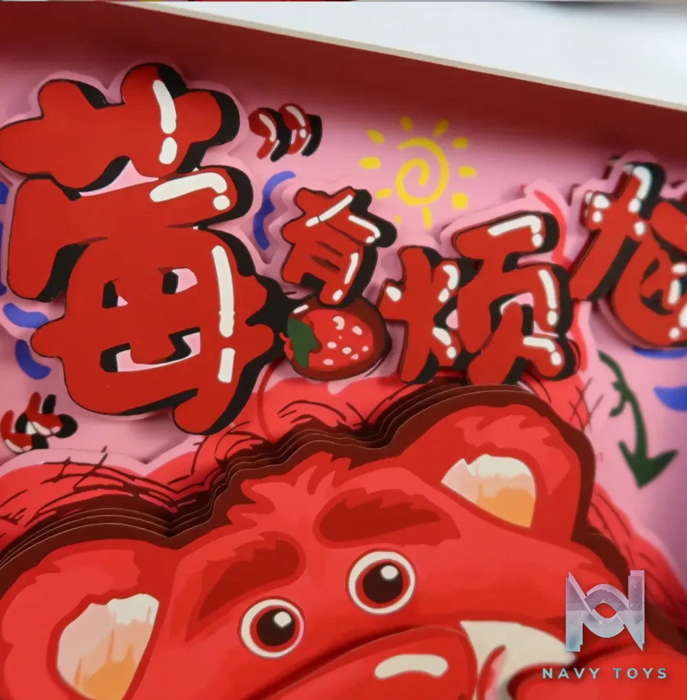 KALA HOME Studio – Lotso 3D Decorative Painting Toy Story