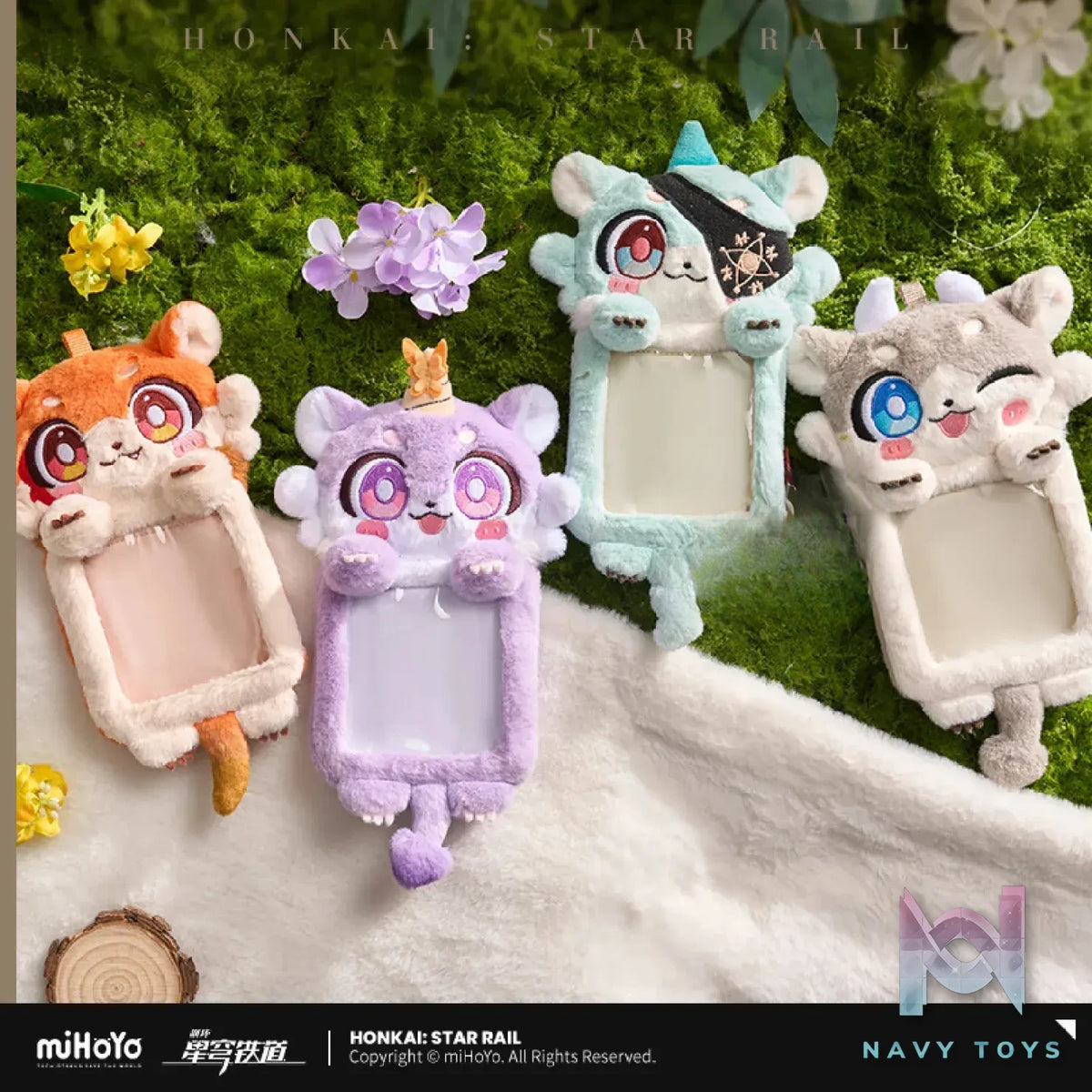 miHoYo – Honkai: Star Rail Awoo Awoo Series Chimera Plush Card Holder (Licensed)