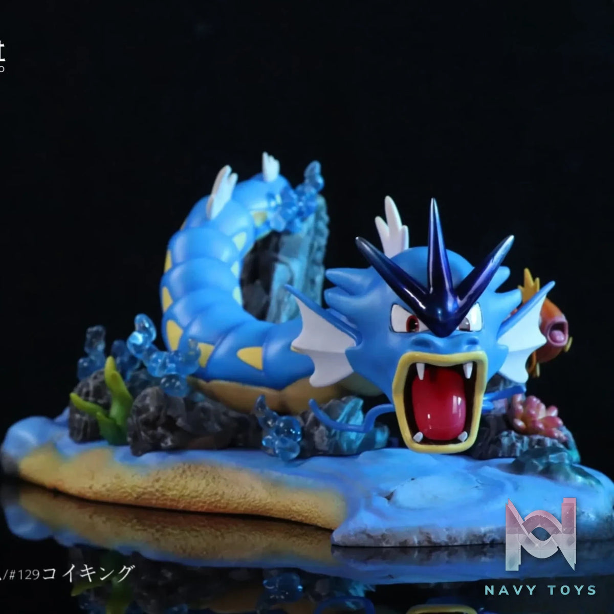 Meng Studio – Pokémon Gyarados Eco-Evolution Group Stitching Resonance #2