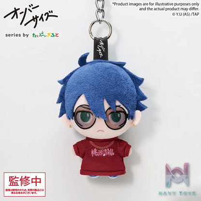 Bushiroad Creative – Bushiroad Tougen Anki Oversize Plush Charm (Licensed)