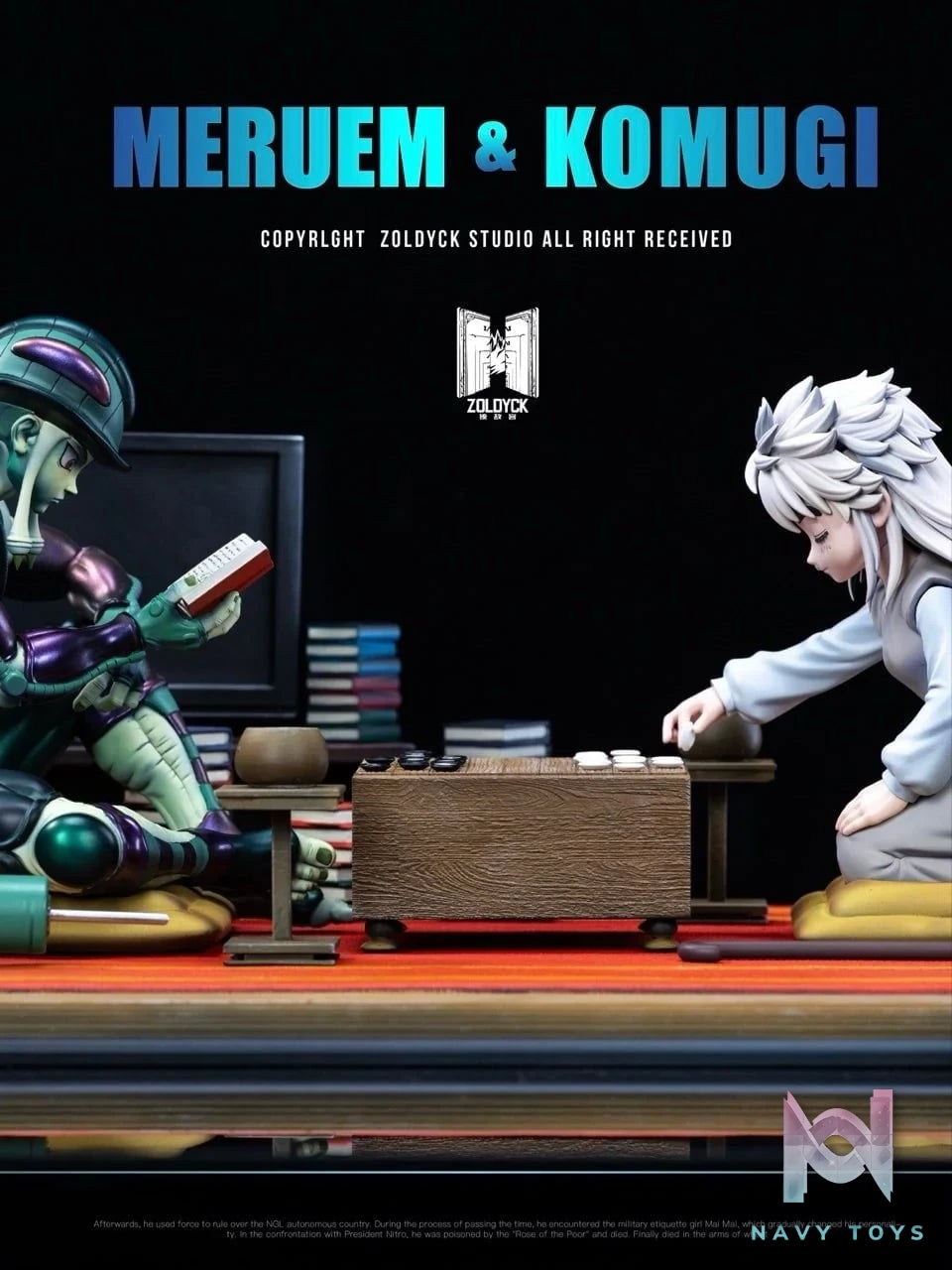 Meruem and Komugi - Hunter x Hunter - Zoldyck Studio resin statue Zoldyck Studio anime figure