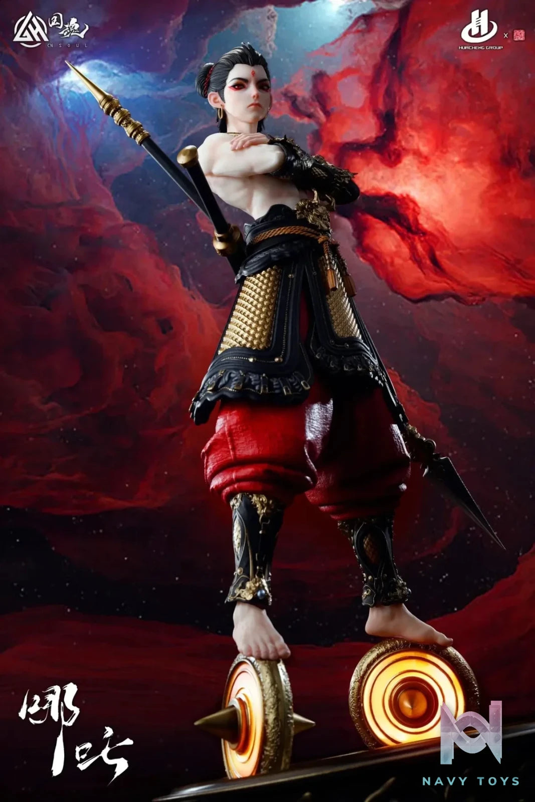 CN Soul Studio - Journey to the West The Three Rebellious Bone of Heaven - The Third Prince Nezha (Licensed) resin statue Navy Toys anime figure