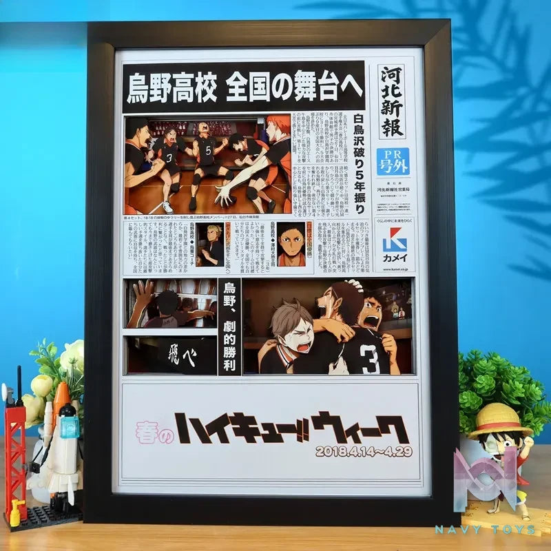 KALA HOME Studio – Haikyu!! Multiple Characters #06 3D Decorative Painting Haikyu!!
