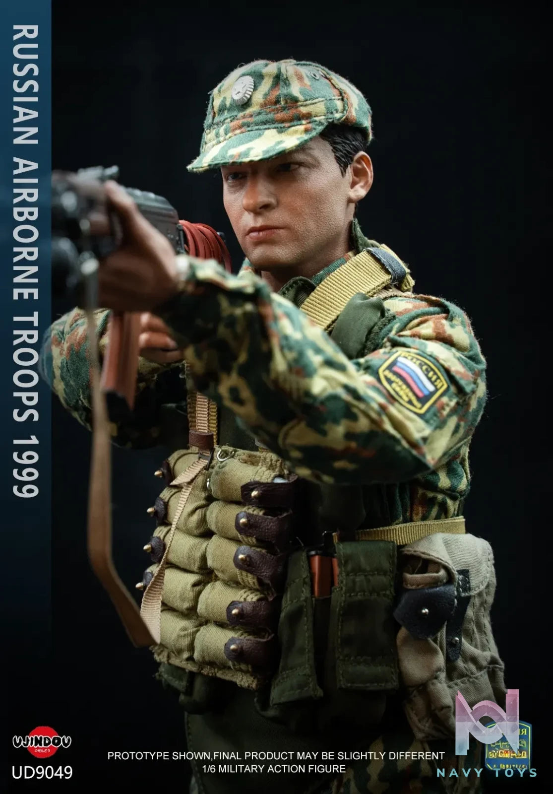 UJINDOU – 1/6 Russian Airborne Troops in Kosovo 1999 UD9049 (Licensed)