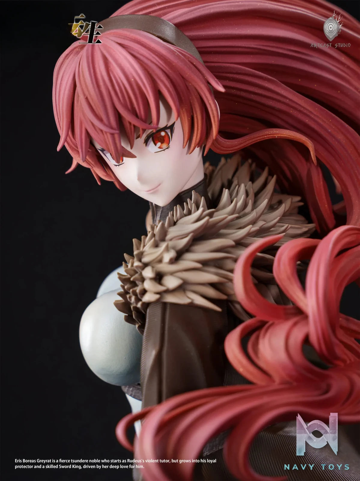 ArtCast Studio – Eris Boreas Greyrat Mushoku Tensei: Jobless Reincarnation