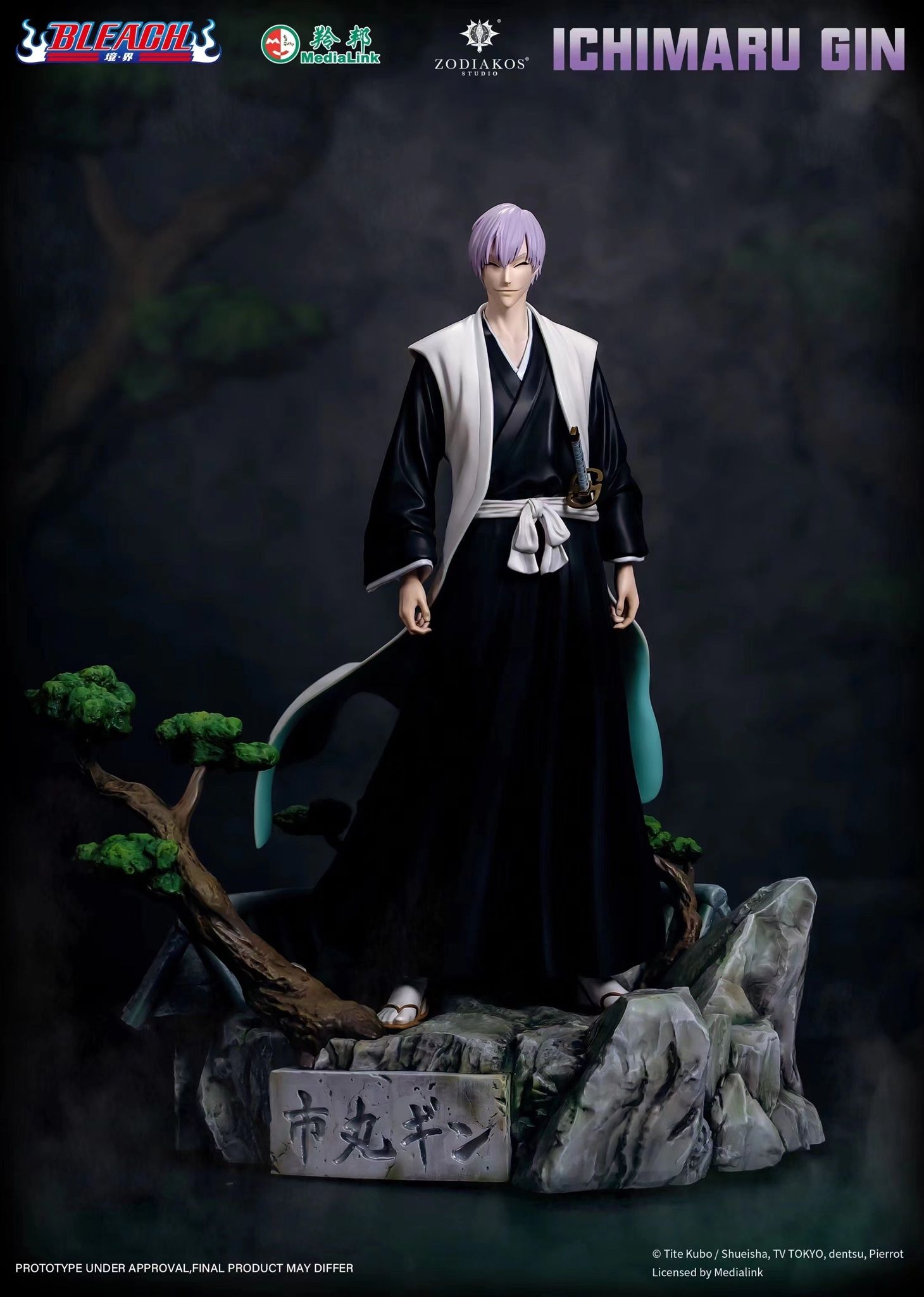Ichimaru Gin - Bleach - Zodiakos Studio resin statue zodiakos studio anime figure