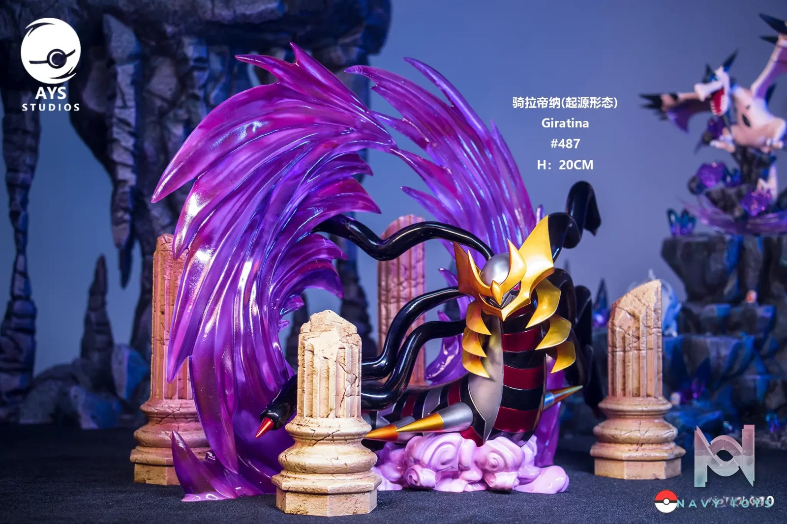 AYS Studio – Pokemon Giratina