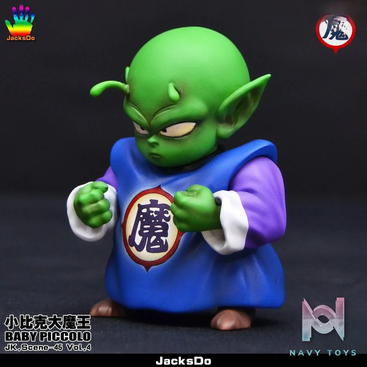 JacksDo Studio – Dragon Ball Baby Piccolo