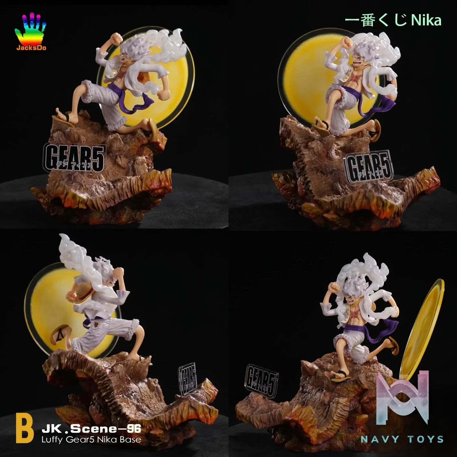 JacksDo Studio – One Piece Luffy Platform A & B(no character)