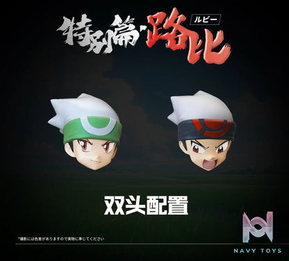 A.M Studio – Pokemon Adventures – Ruby