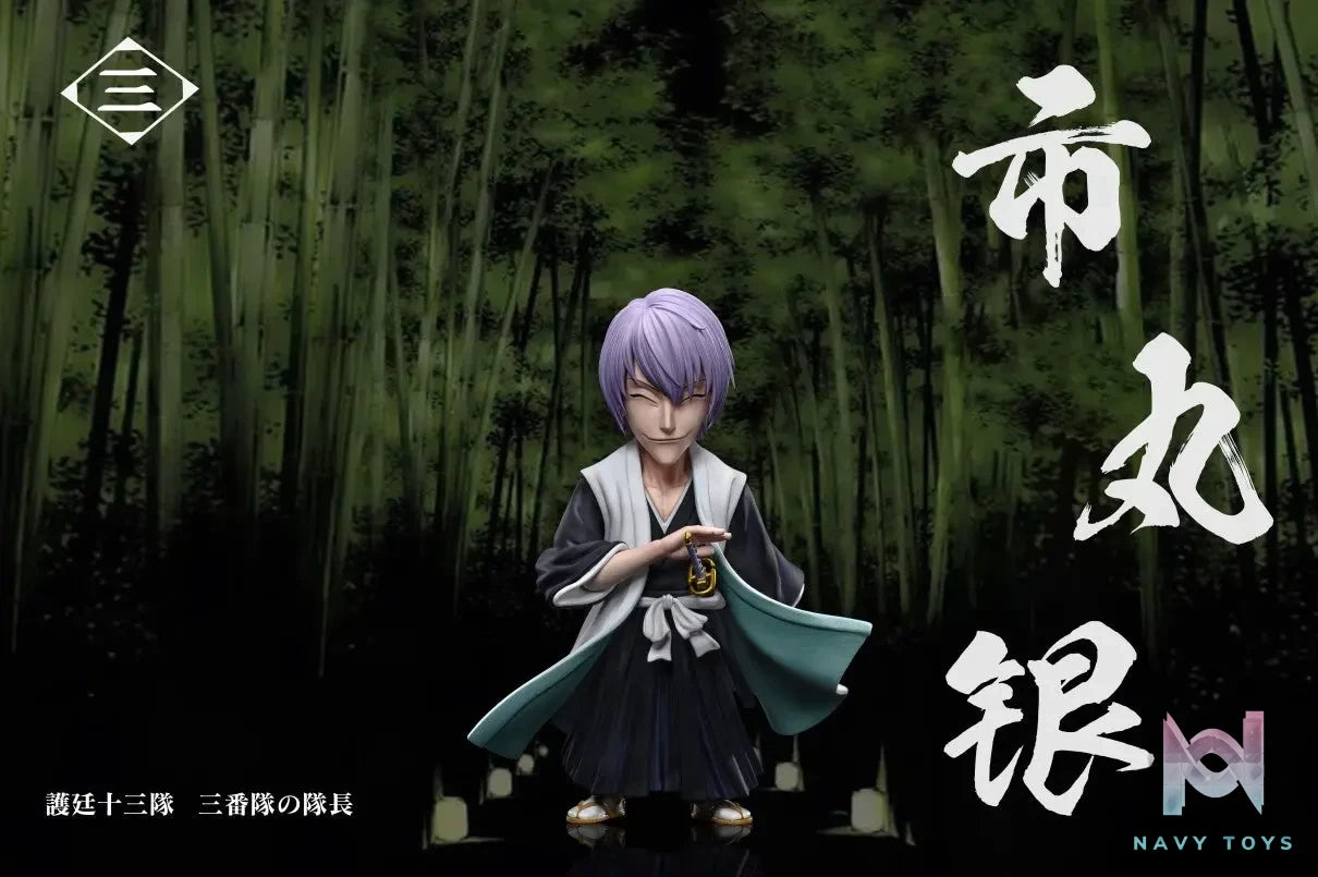 C Studio – BLEACH Gotei 13 Ichimaru Gin
