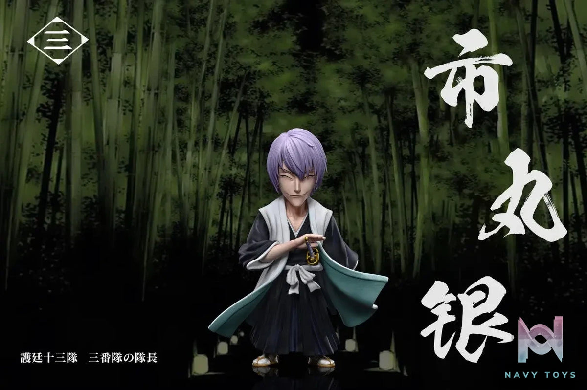 C Studio – BLEACH Gotei 13 Ichimaru Gin