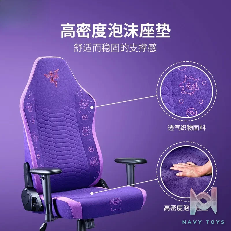 Razer – OFFICIAL Razer Gengar Ergonomic Gaming Chair Enki V2 X Pokémon (Licensed)