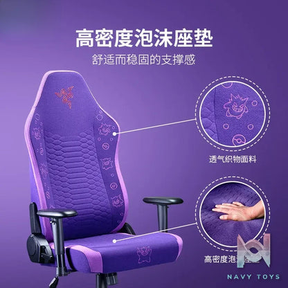 Razer – OFFICIAL Razer Gengar Ergonomic Gaming Chair Enki V2 X Pokémon (Licensed)