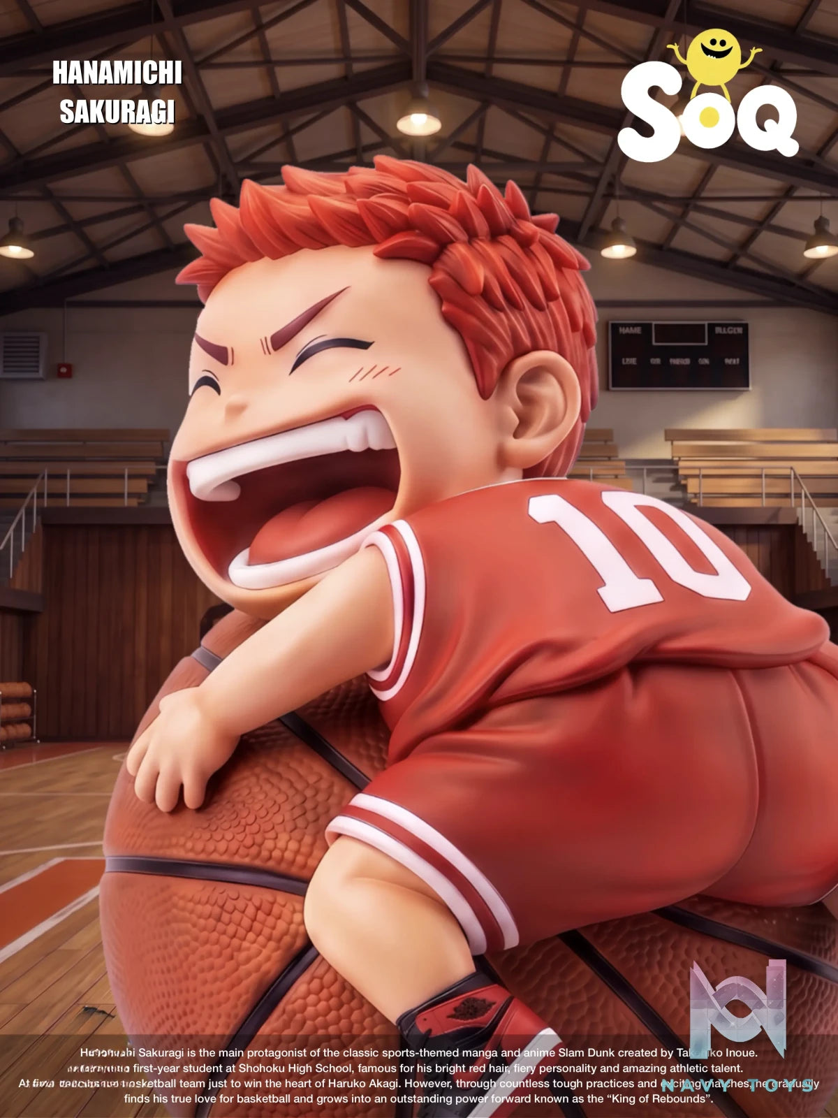 SOQ Studio – Hanamichi Sakuragi Chibi Figure Slam Dunk