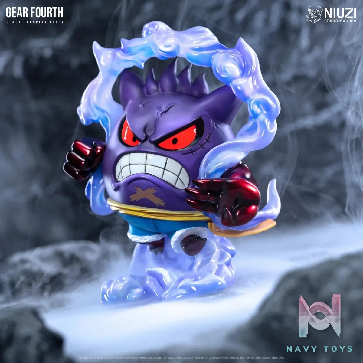 NIUZI Studio - Pokémon Gear 4 Gengar resin statue Navy Toys anime figure