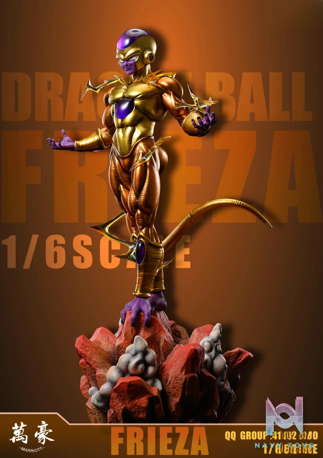 Marriott Studio – Golden Frieza