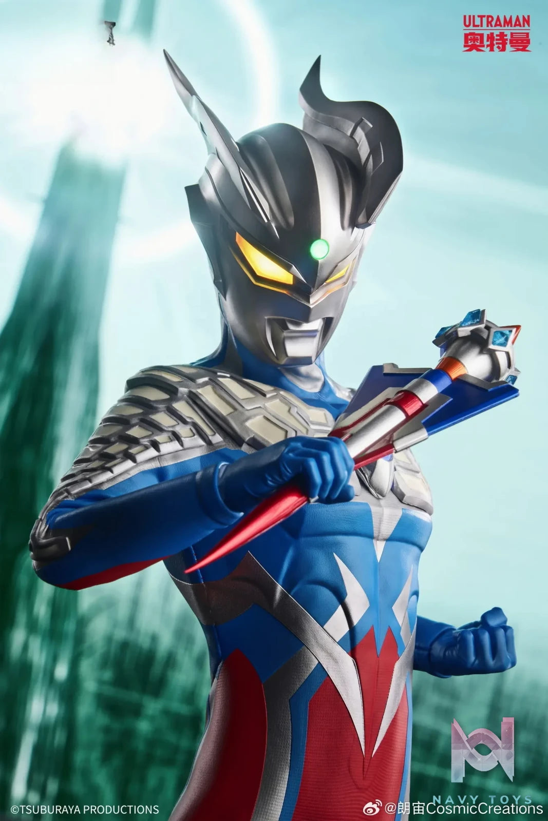 Cosmic Creations – Ultraman Series Ultraman Zero Action Figure (Licensed)