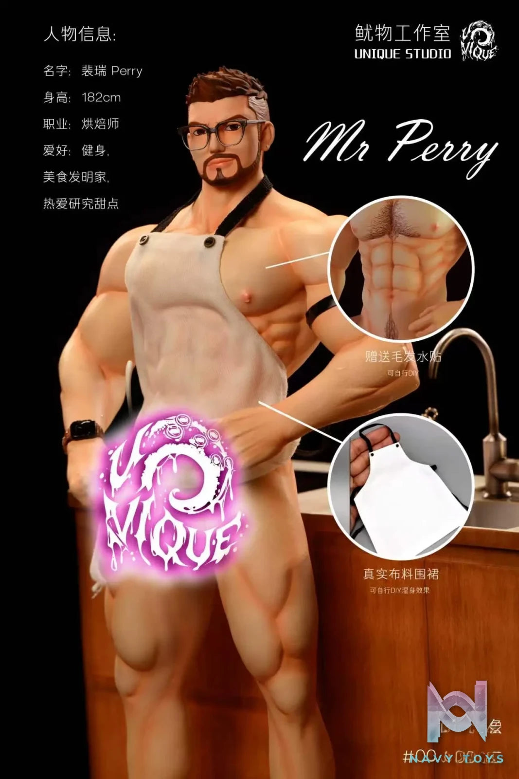 Unique Studio – Mr Perry 1/6 Statue