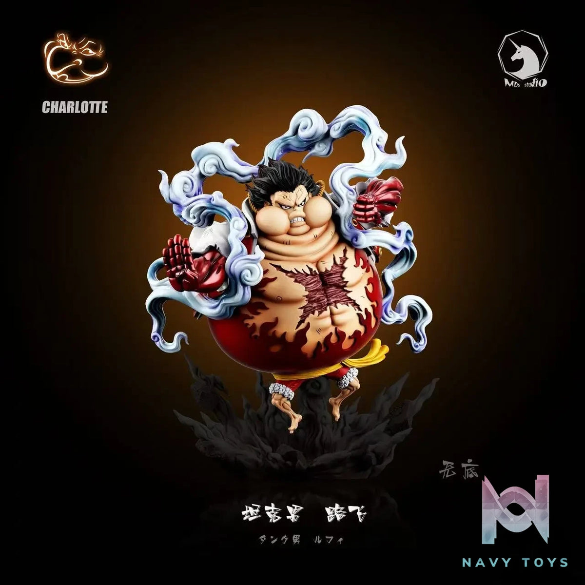 MDS Studio – Luffy Bound Man Form One Piece
